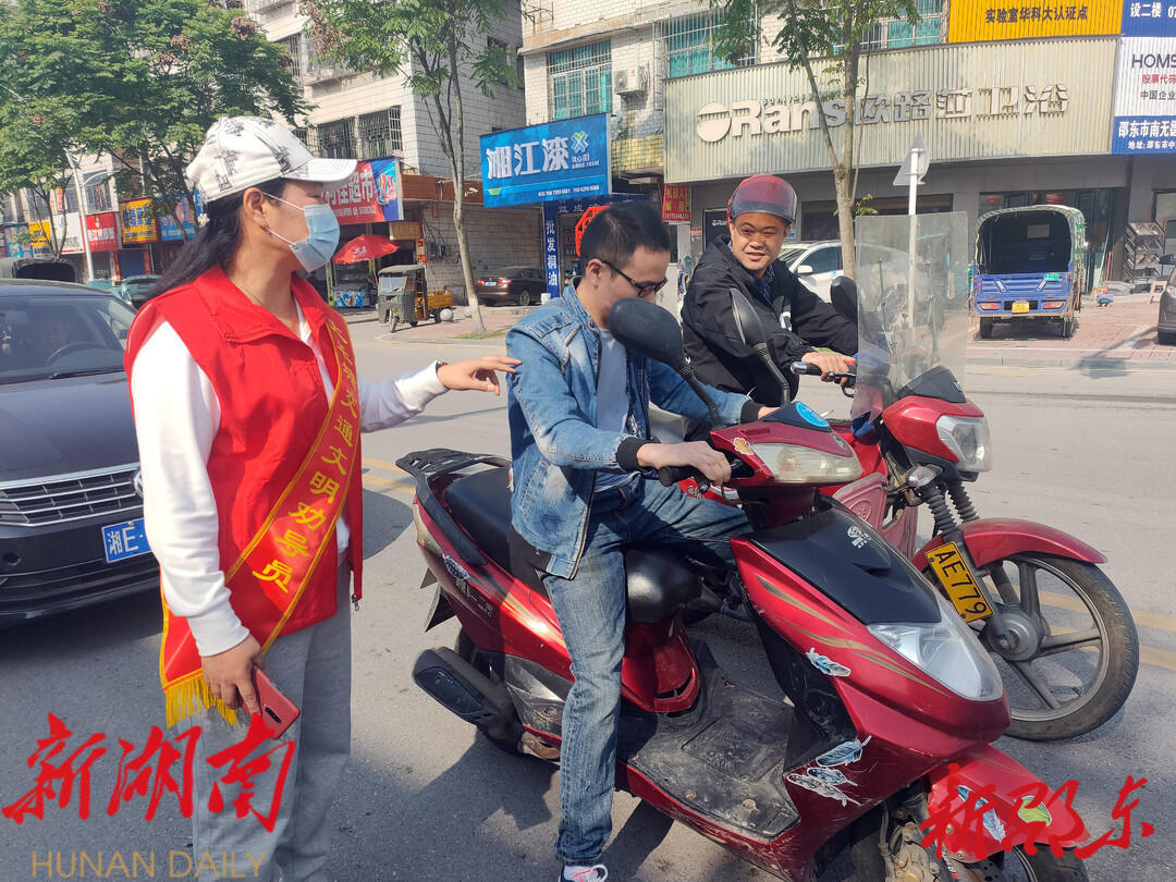 邵东大禾塘街道开展交通文明劝导_邵阳头条网